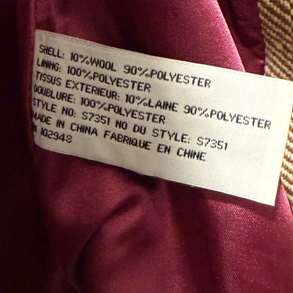 Tulle Brown Blazer with Structured Collar Size S - Picture 5 of 6